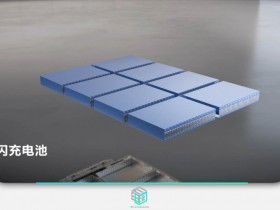 据报道,张雪峰回应“被夸克取代”:它能取代我最好