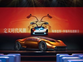 IC外汇行业评论:Manus北京办公区被曝仅剩十余员工在岗,且明确“不再招聘”