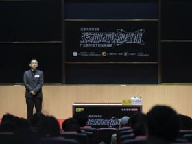 换个角度来看,六小龙留不住字节大神