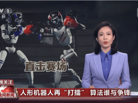 简而言之,出门问问发了新硬件,AIGC第一股急需新故事