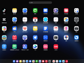 IC外汇行业评论:鸿蒙智行充电网络已接入1000座华为超充站,覆盖中国278座城市