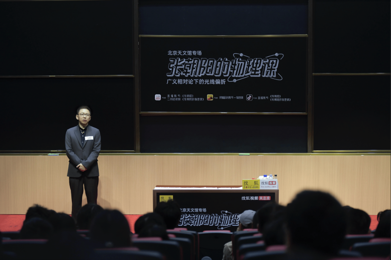 IC外汇官网