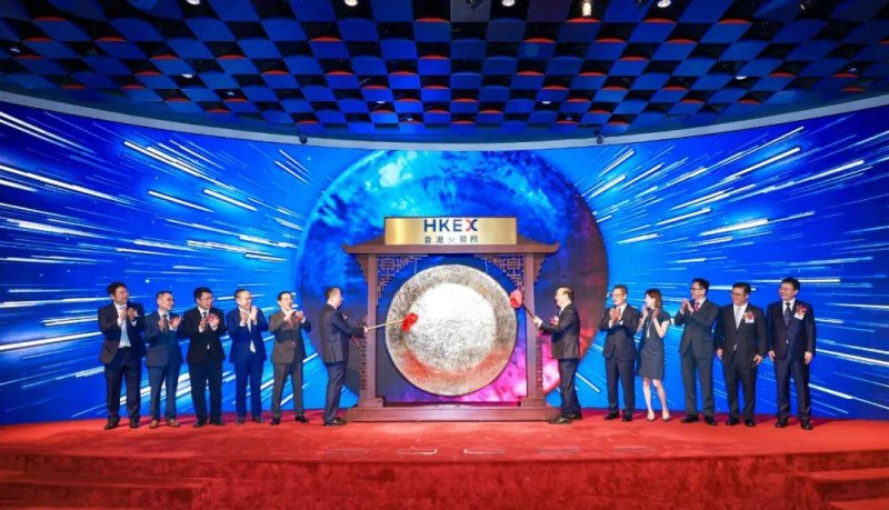 IC外汇新闻