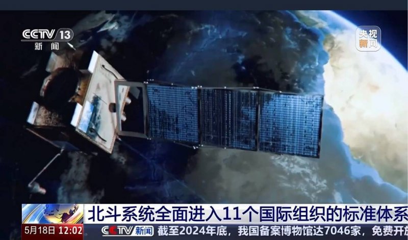 IC外汇新闻